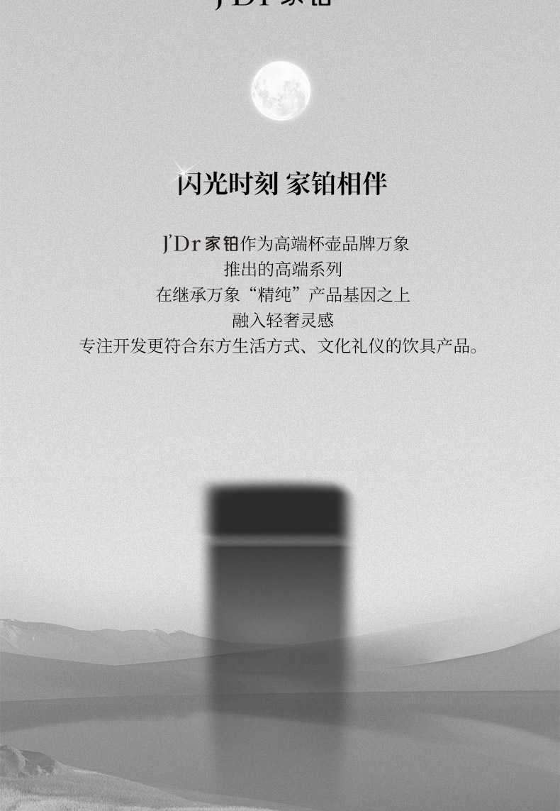 H272L-新_15.jpg H272L-新_15.jpg